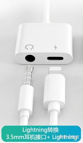 酷男答疑解惑 今天来详细聊一聊手机直播转换器这个设备 手机直播用户必看 知乎