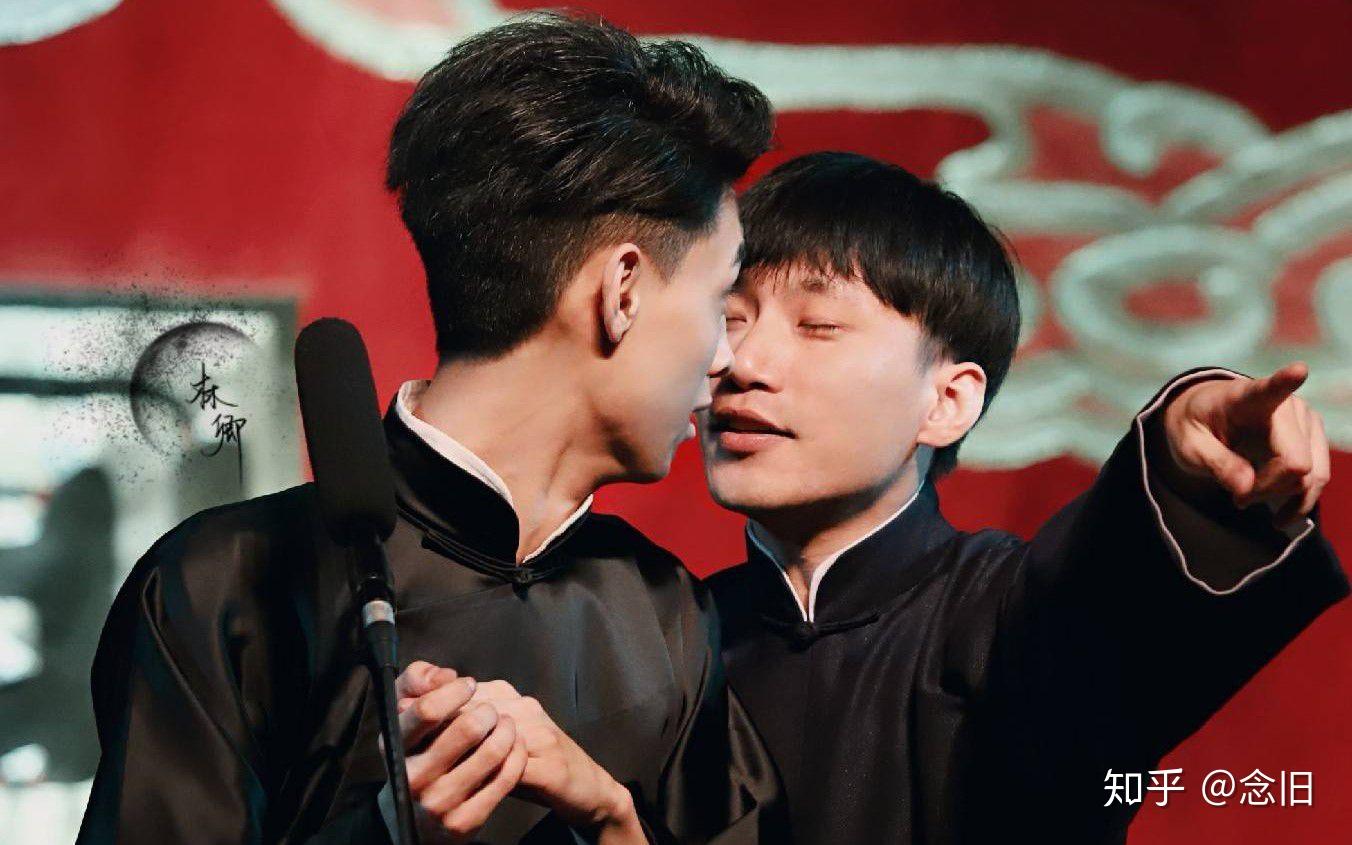 秦霄贤人称德云什么花