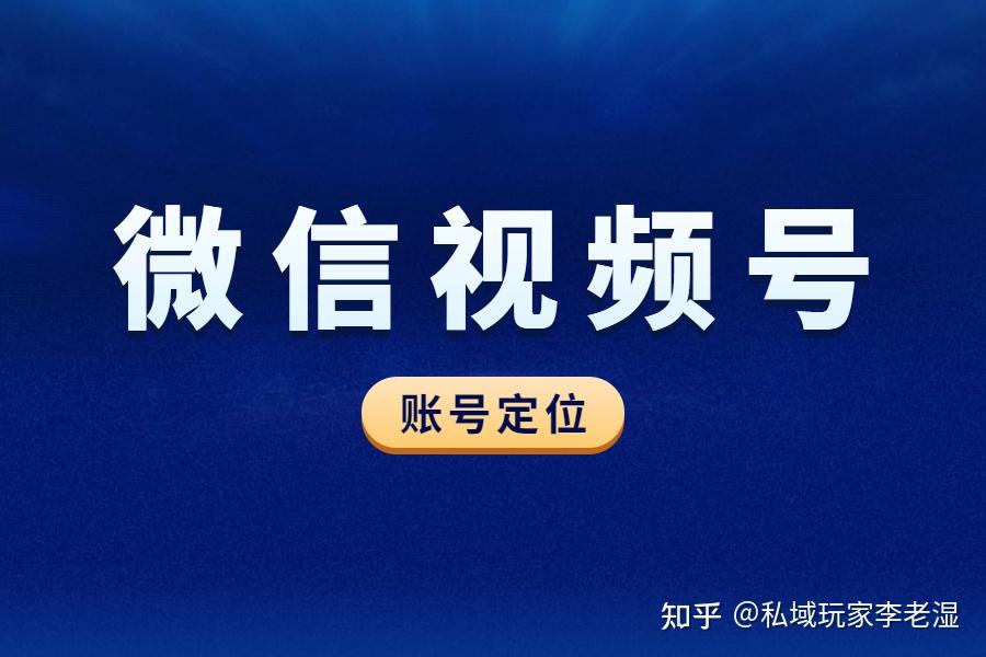 微信加人的时候_微信加不到人_微信加人到QQ怎么设置