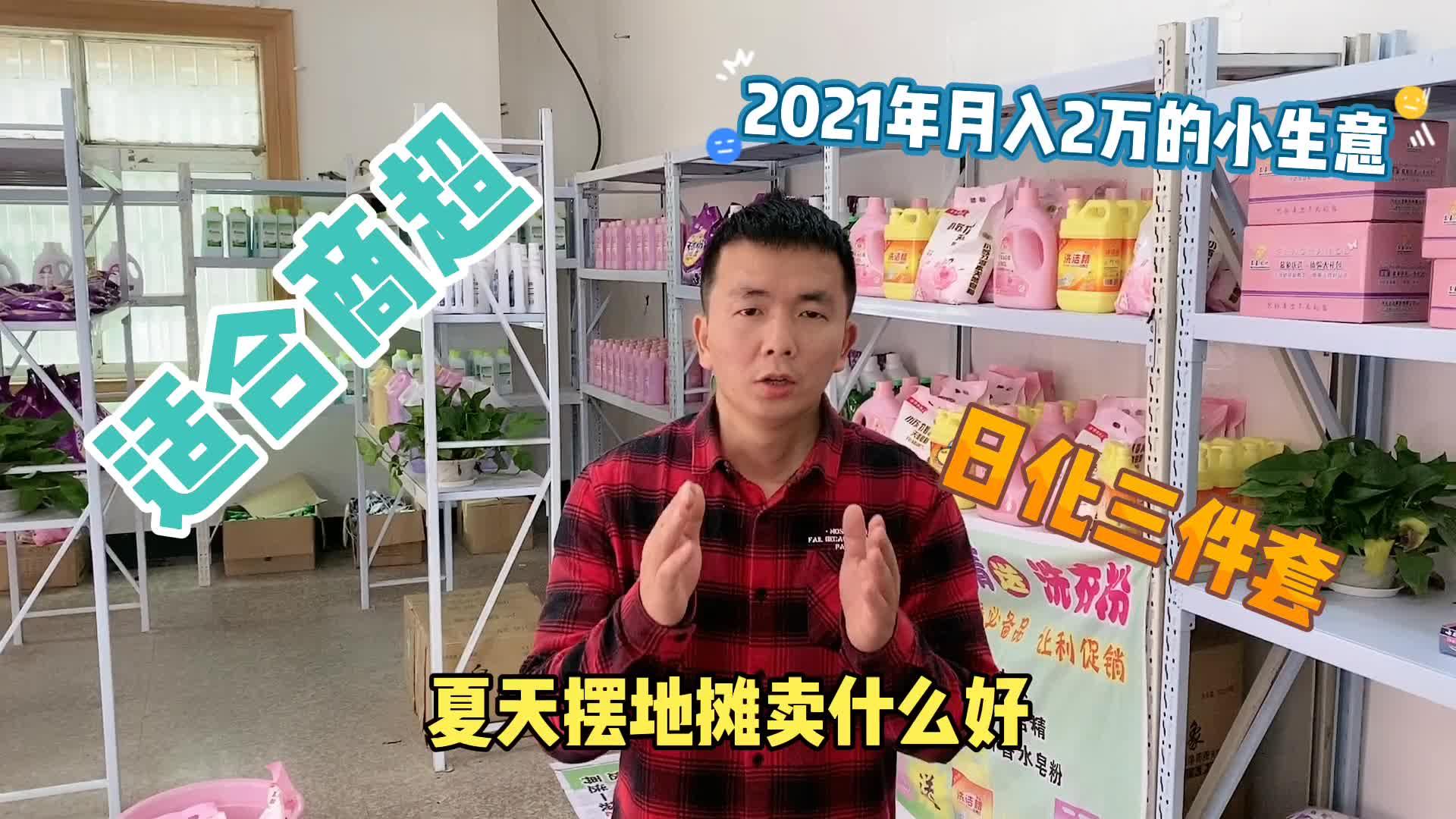 2026团播出海窗宝博体育- 宝博体育官网- 宝博体育APP下载 BaoBoSports口期：TikTok公会的下一波红利正在打开