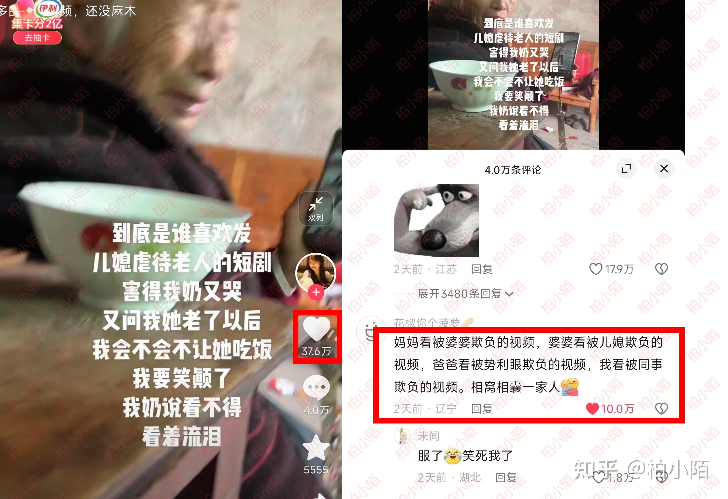 如何把 deepseekR1 微调或蒸馏为某领域的一个专家 知乎