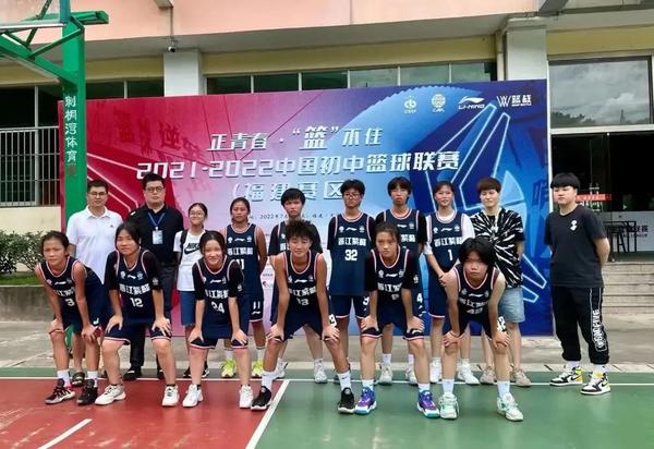 中国初中篮球联赛南区赛24日在粤开战 福建三校再出发 - 知乎