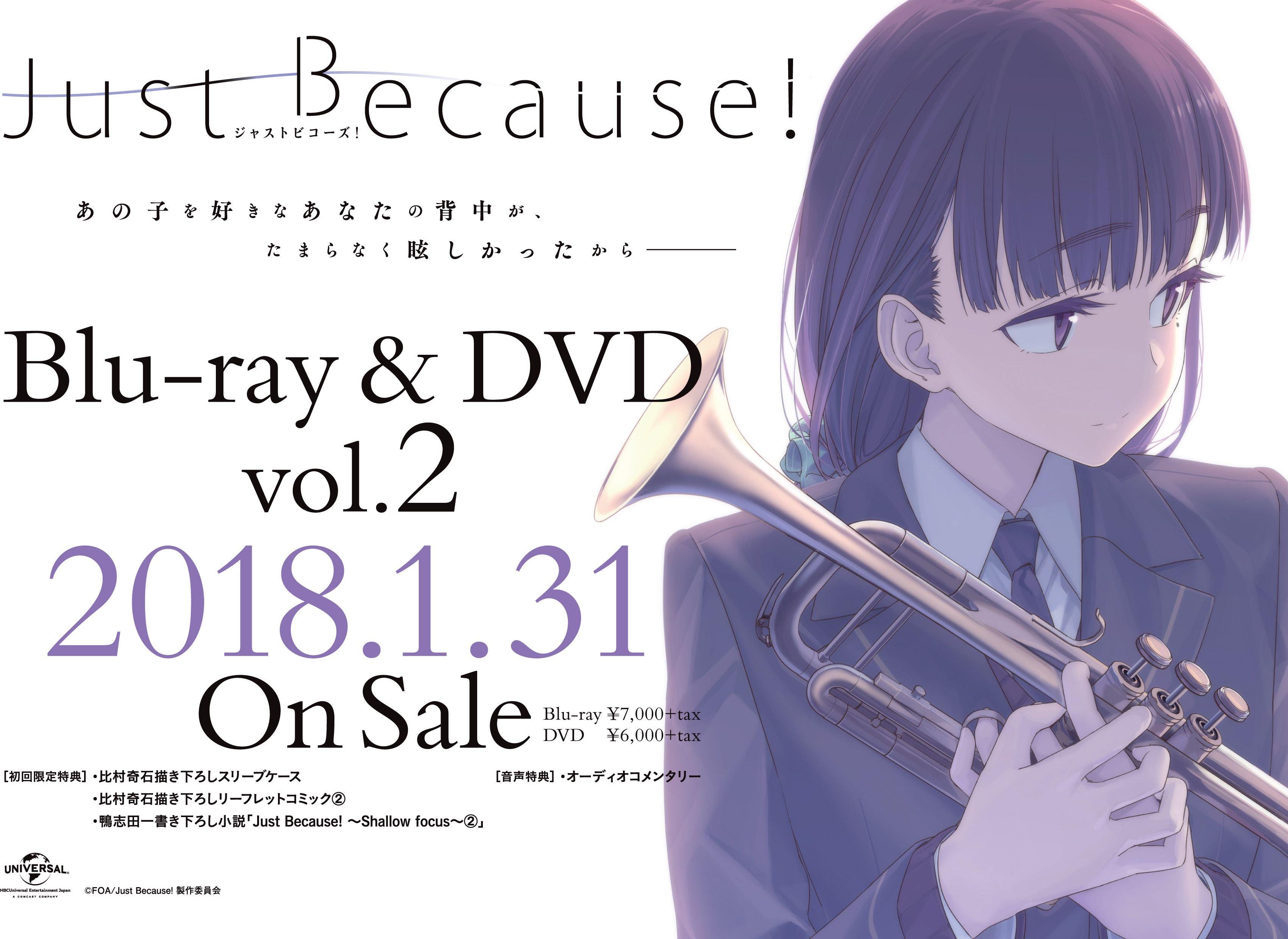 森川叶月-窈窕淑女,君子好逑天生就不怎么会学习的相马,或许是因为