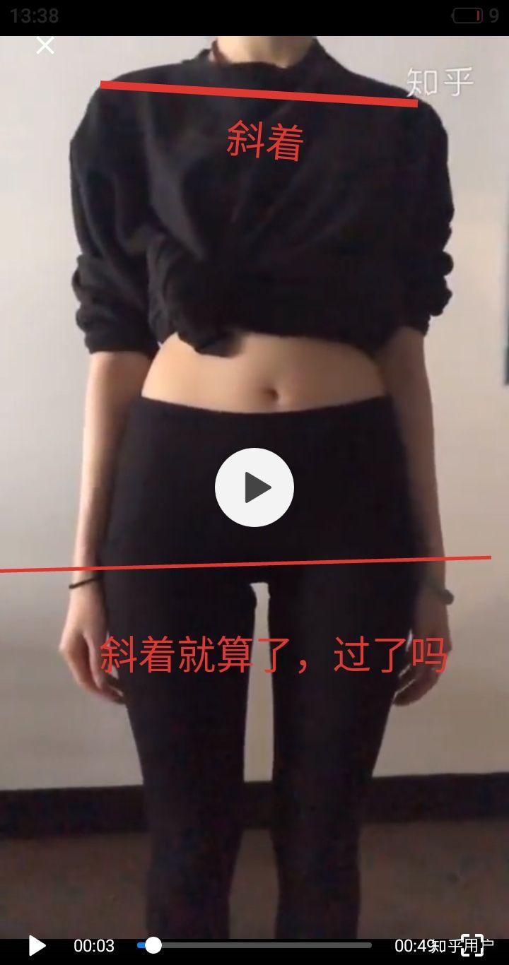 女生腕线过裆是怎样一种体验