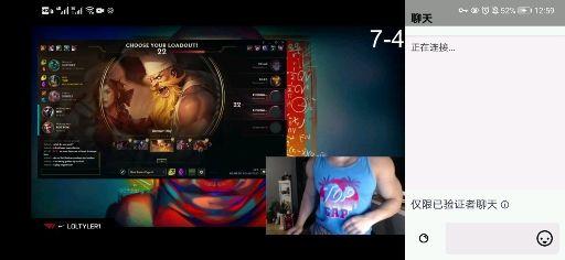 Twitch直播 知乎 Twitch直播 知乎
