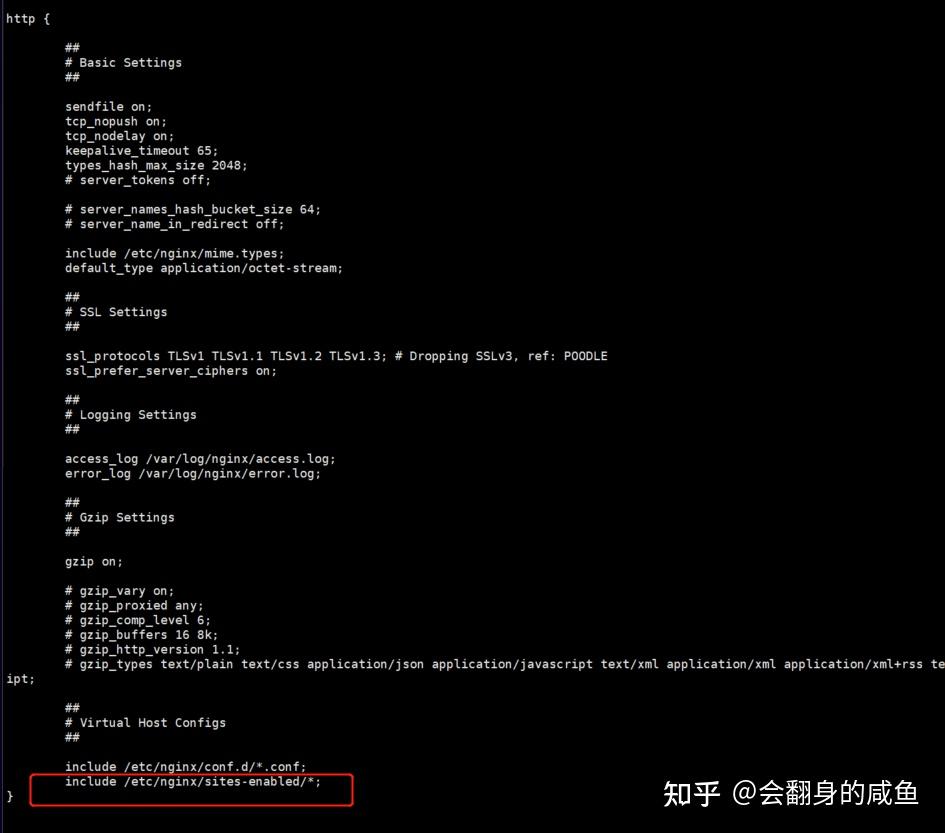 Ubuntu django uvicorn supervisor nginx 