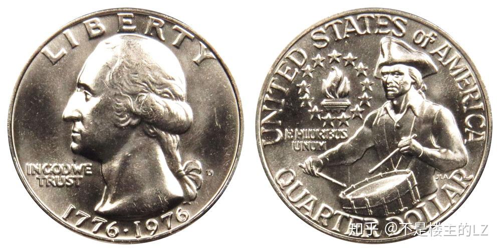 quarter