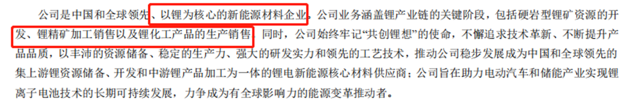 怎样快速看懂上市公司年报？ - 知乎