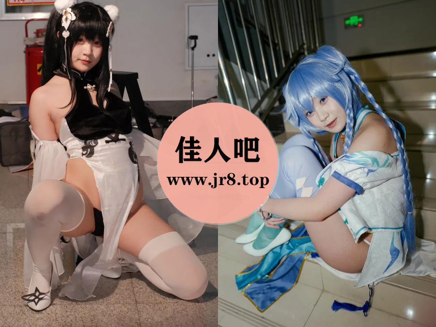 宿野suye写真合集下载(真爱版)&汇总[5套-1.9G]-佳人吧