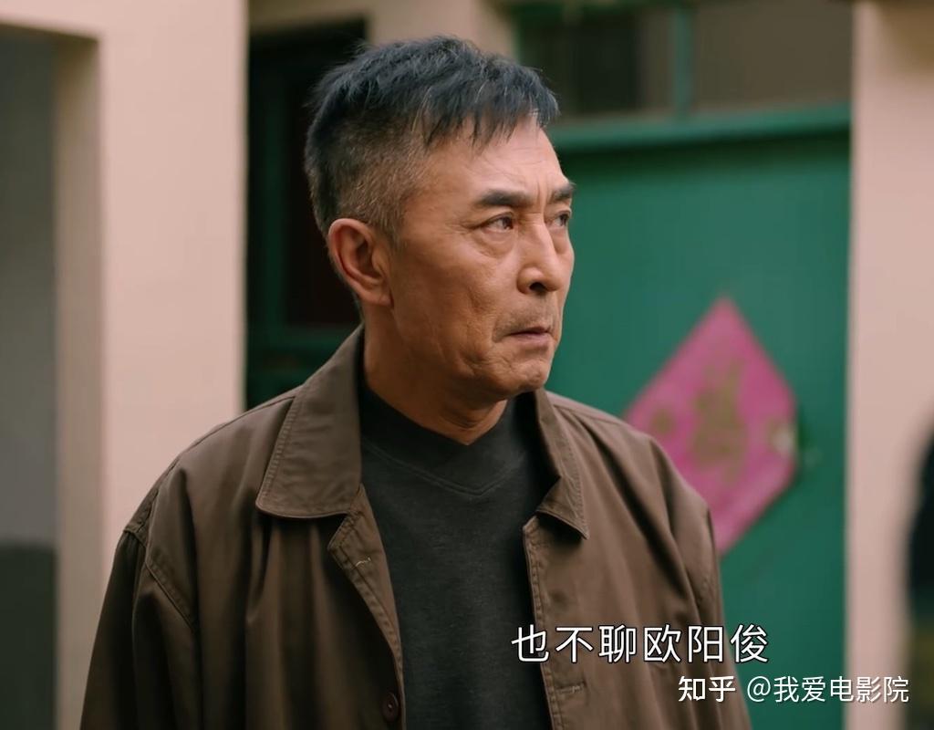 欧阳俊父亲以严苛著称,对欧阳俊成绩的管理方式只有一根裤腰带,如果是