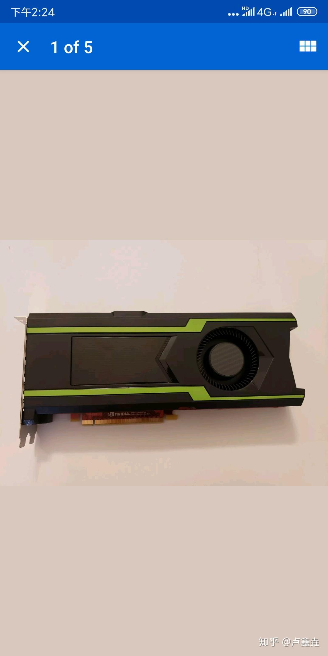 微星有向厂商出售rtx 2080ti aero涡轮散热显卡吗? - 知乎