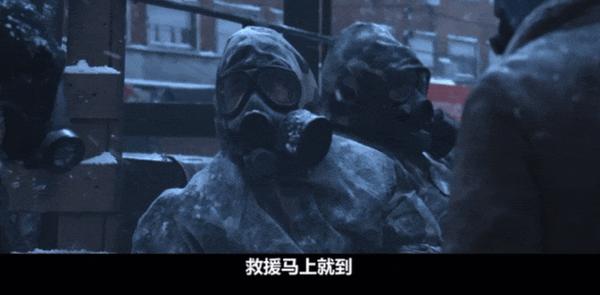 《永航员》科幻+悬疑+末日题材,雪花也能杀人?