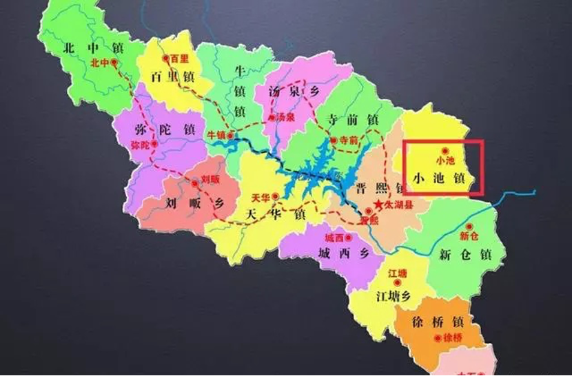 小池驿(今小池镇)是打开太湖县的钥匙