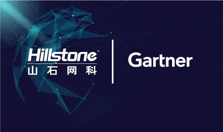 硅谷来信丨Gartner最新的《VPN市场指南》，到底说了啥？ 知乎