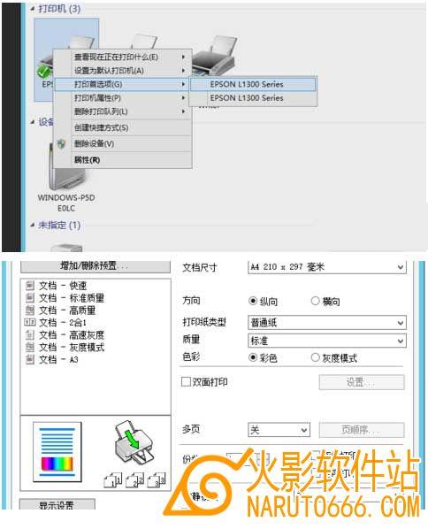 v2-eed68ed32b06d2d4262d865aa7d77af8_r.jpg