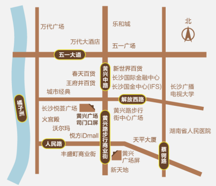 长沙户外广告有哪些?长沙黄兴广场司门口led屏广告折扣及价值分析