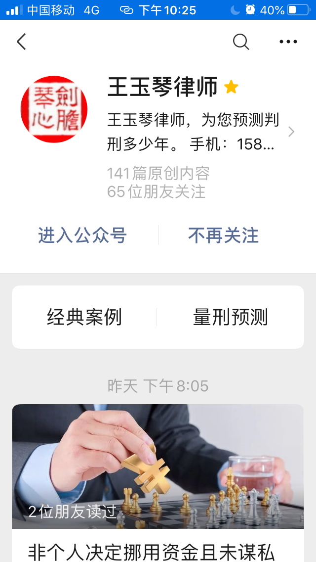 怎么算年满16岁 v2-eee1a30dbd6317623b9ef7dea72652f9_r.jpg