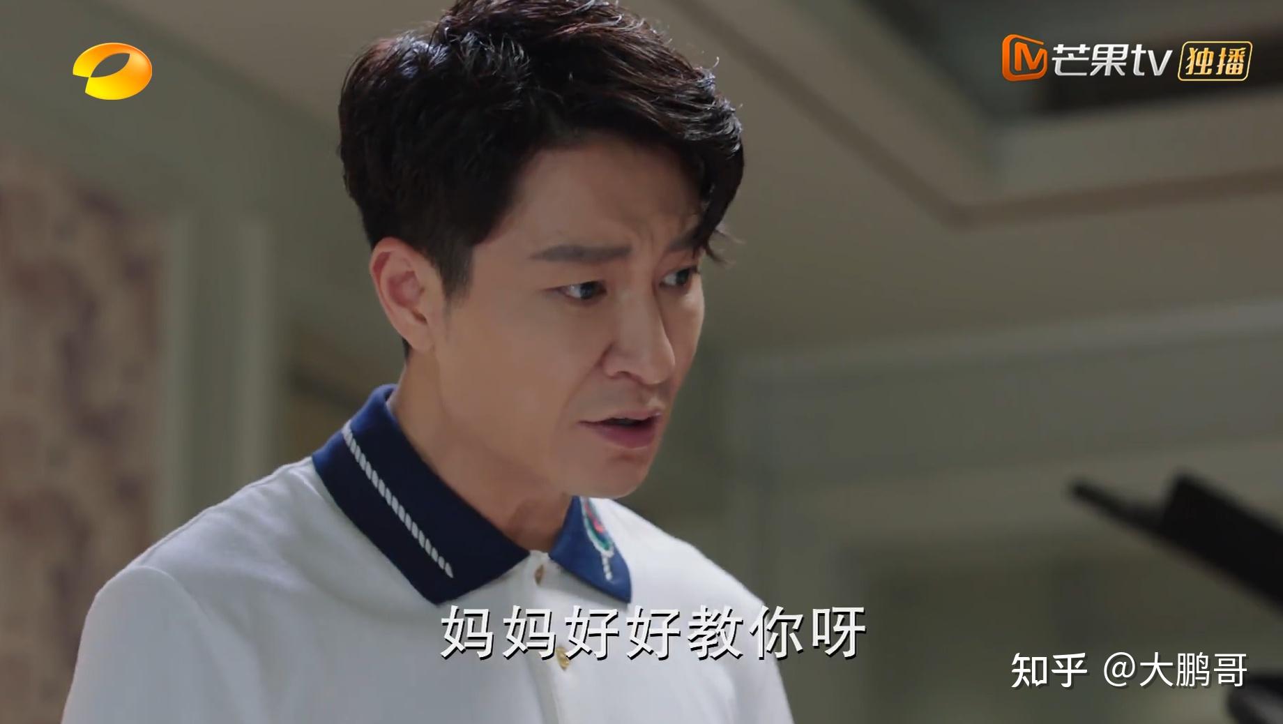 李宗翰主演陪你一起长大虎爸顾家伟戳中了多少家长的痛点