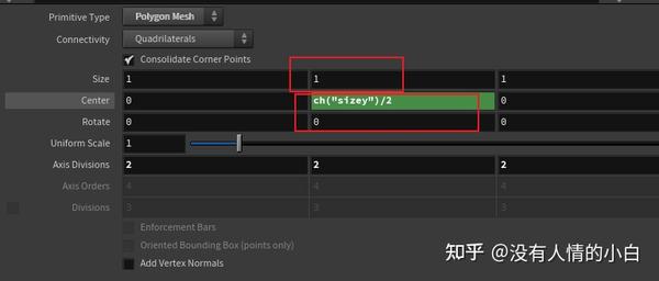 houdini简单背景+资产（hda）制作 - 知乎