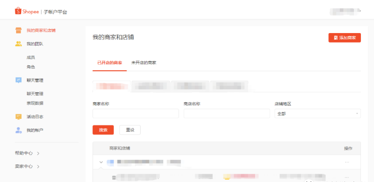 包含做线报群主一个月能赚多少钱啊知乎的词条 包含做线报群主一个月能赚多少钱啊知乎的词条