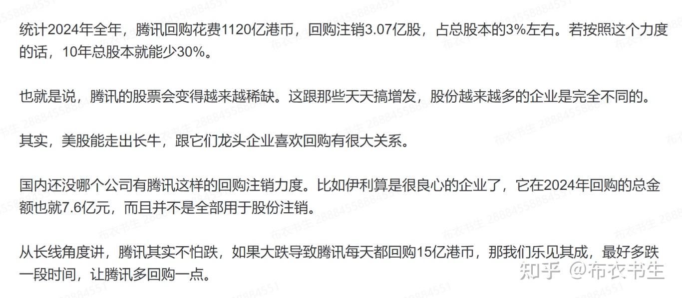 美股为何能长期上涨？ - 知乎