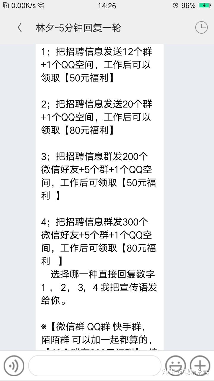 v2-eee4e625960c2ad9a9520c85e0a519e0_r.jpg