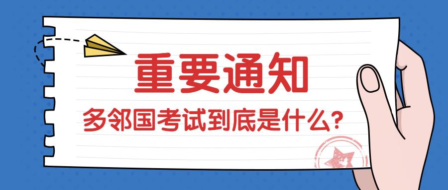v2-eee650707766dc8c7870de6ae4dbeefd_1440w.jpg?source=172ae18b