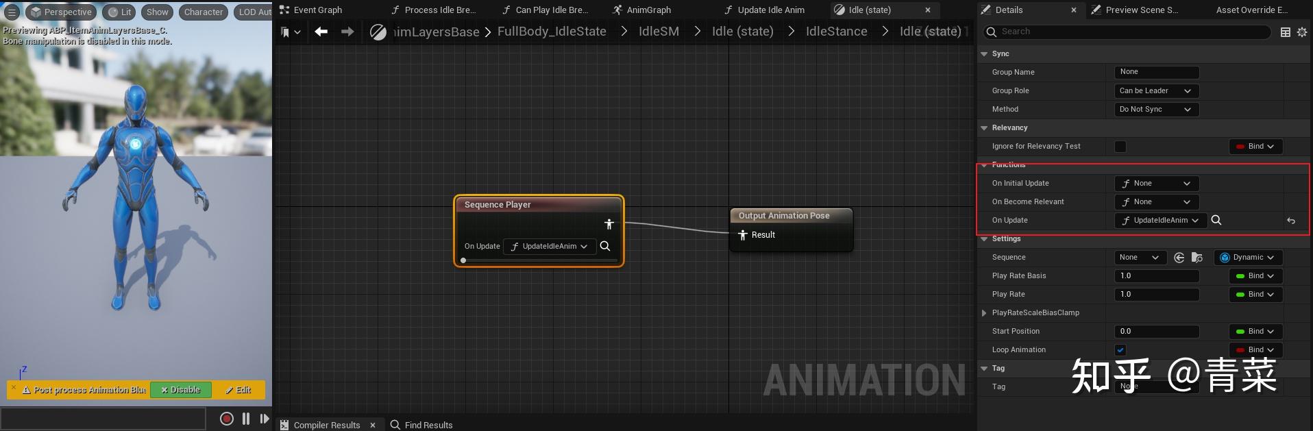 UE 5 动画节点函数 - 知乎