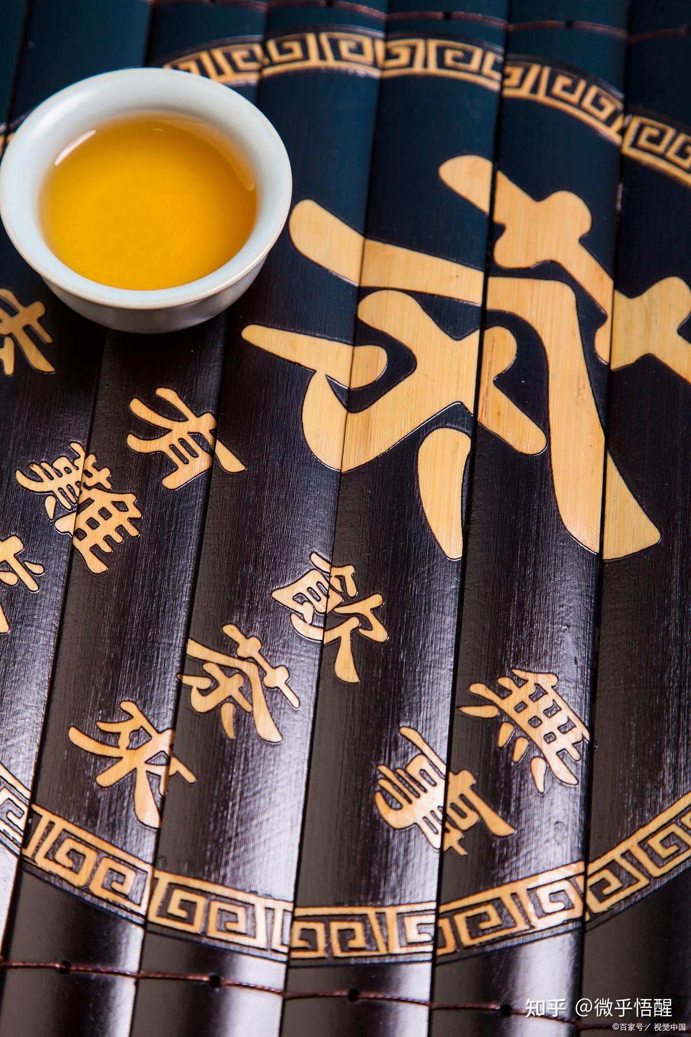茶圣陆羽著作《茶经》对中国茶文化的传承和发展的作用 - 知乎