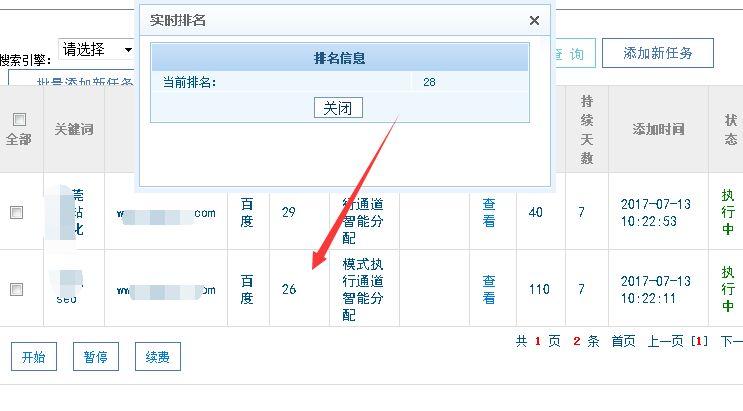 v2-eeec9815ad3400489b3ffb10a793f04a_r.jpg