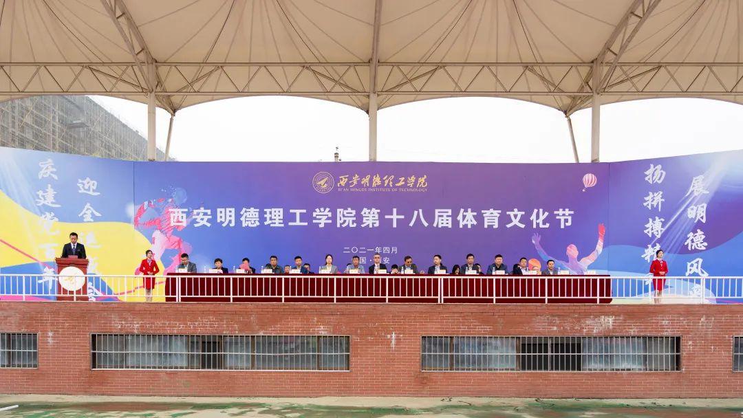 德信体育- 德信体育官方网站- APP下载 DEXIN SP