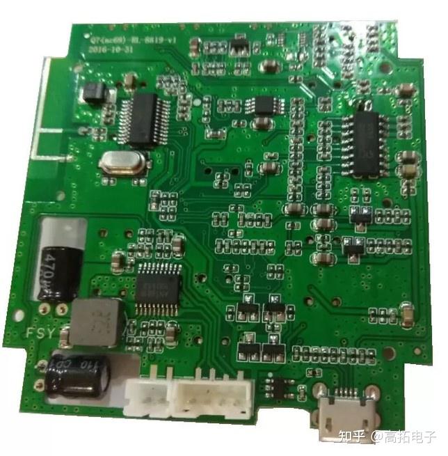 高拓电子8层PCB电路板打样制作流程 - 知乎