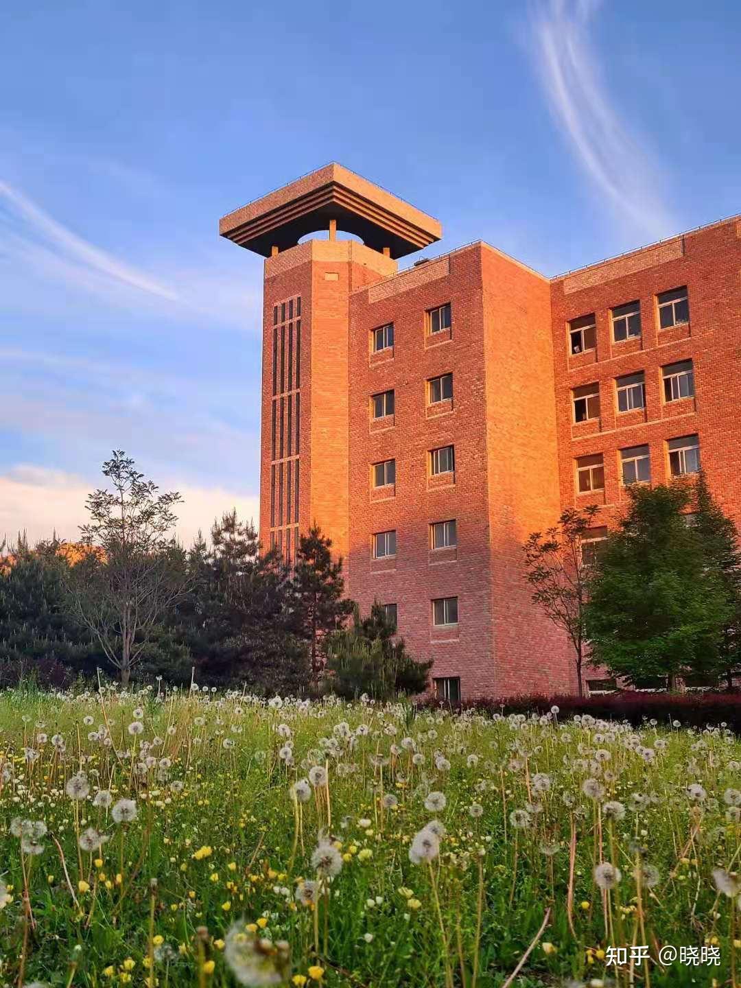 遼寧大學商學院怎麼樣