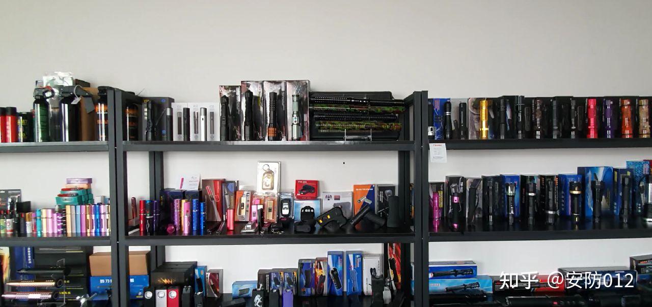 有效可用的防身器材有哪些电棒可以用吗