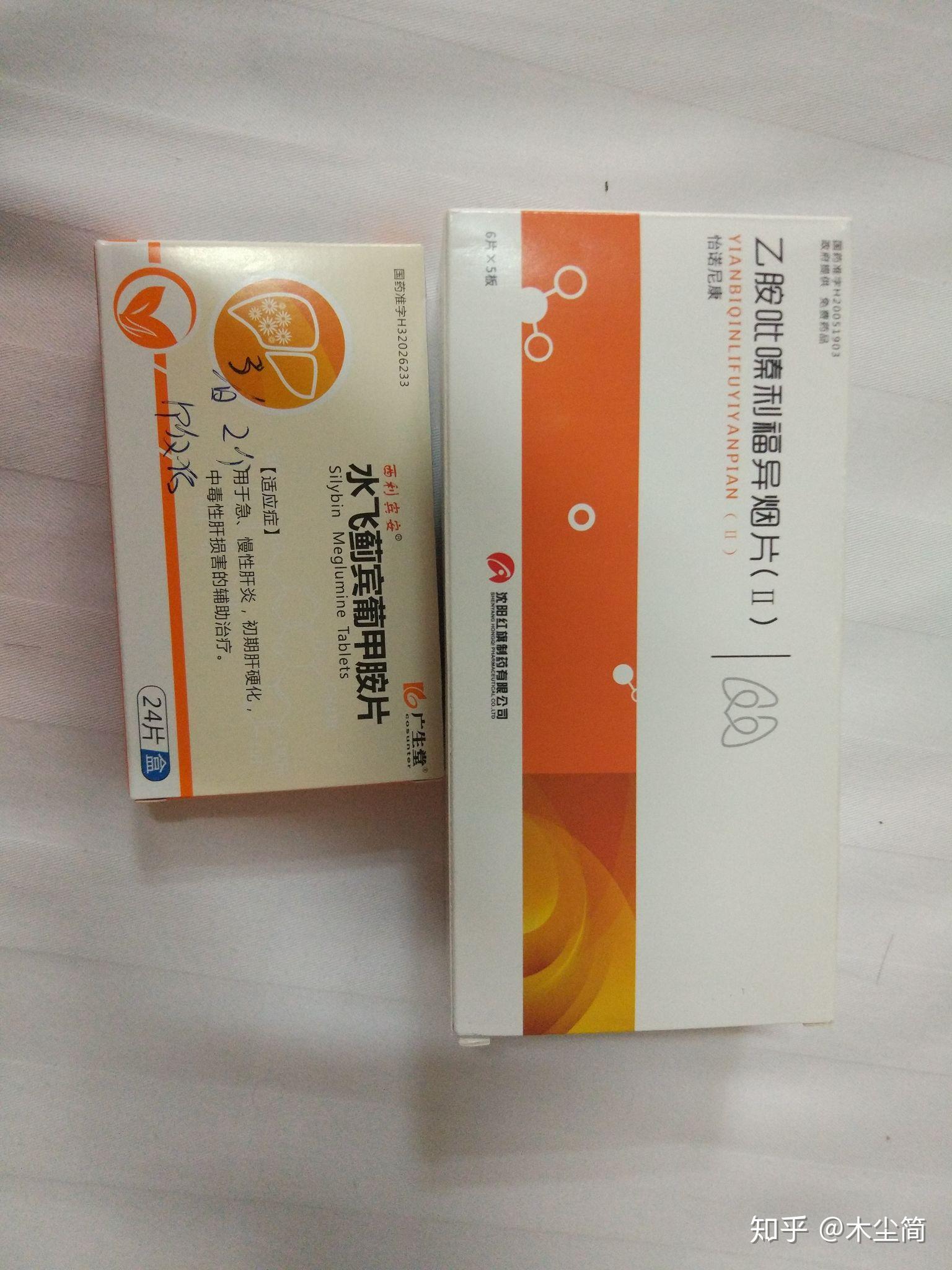 肺结核有多恐怖