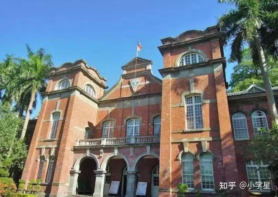 【5月23日】历史上的今天发生了什么？ 知乎