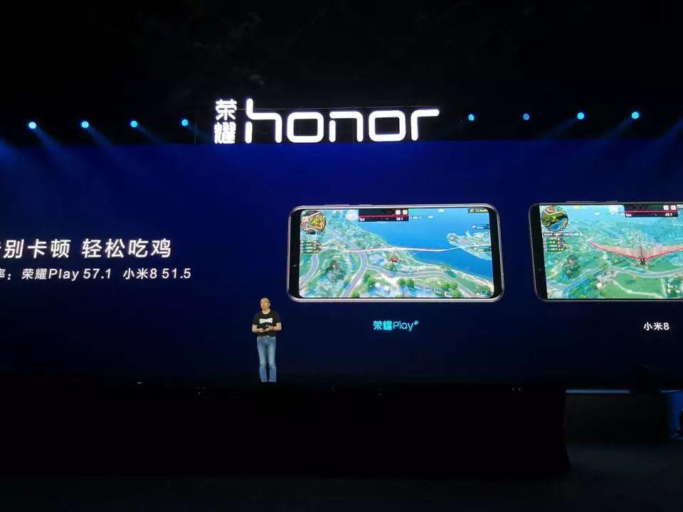 如何看待6月13号爱否科技关于荣耀play的直播