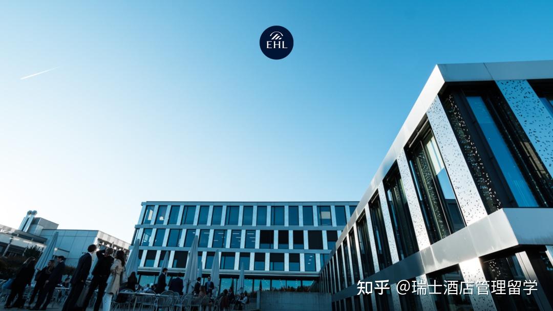 ehl瑞士洛桑酒店管理学院集团线上虚拟招聘会来了疫情之下让学生通过