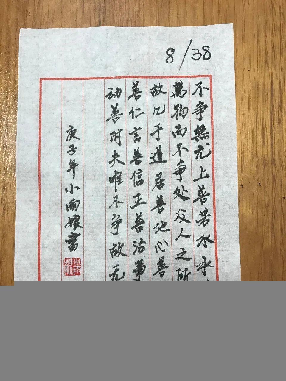 不争无尤,这就是生活 - 知乎