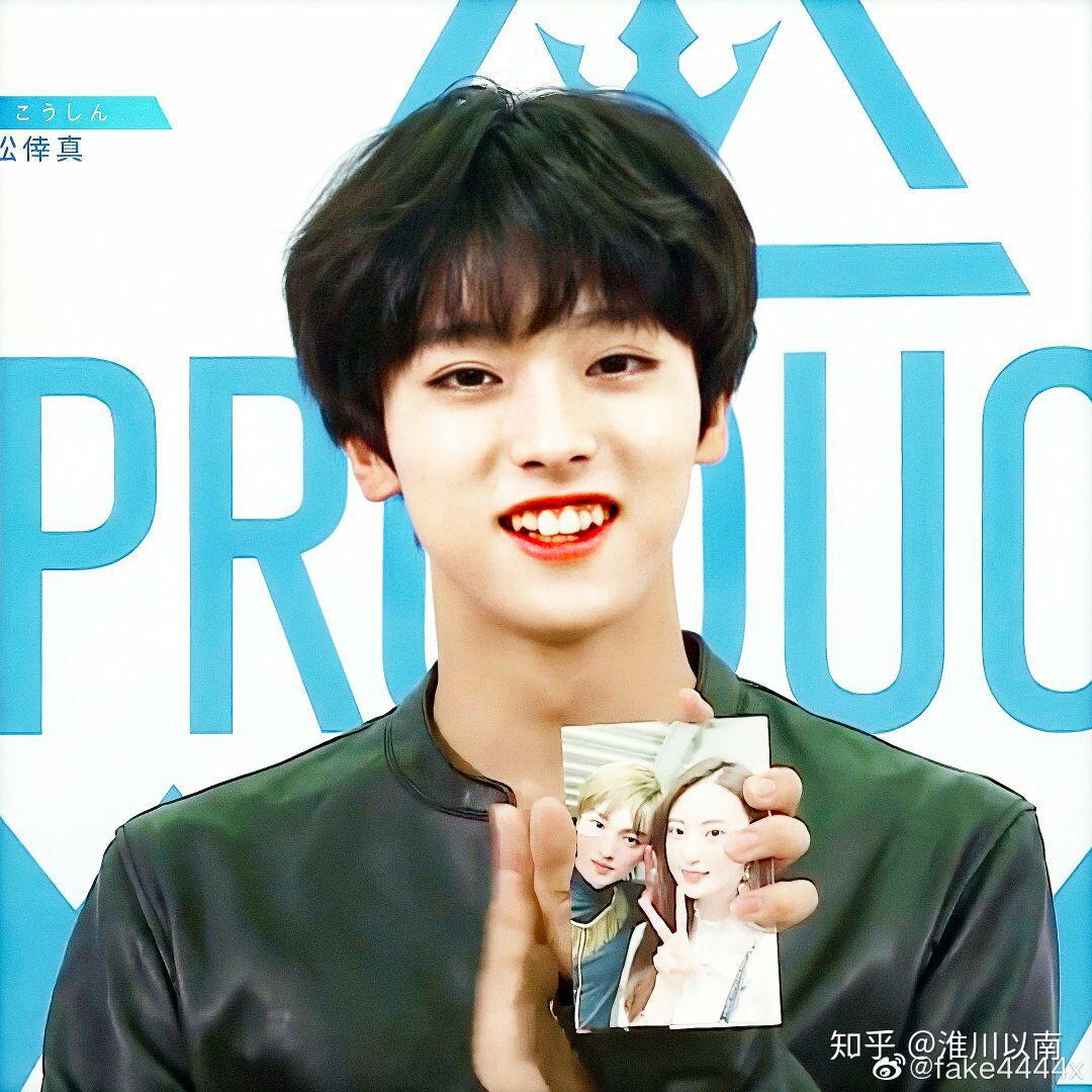 produce101日本版第一季 v2-eef96dea73281d4475b43122a3ad3df0_r.jpg