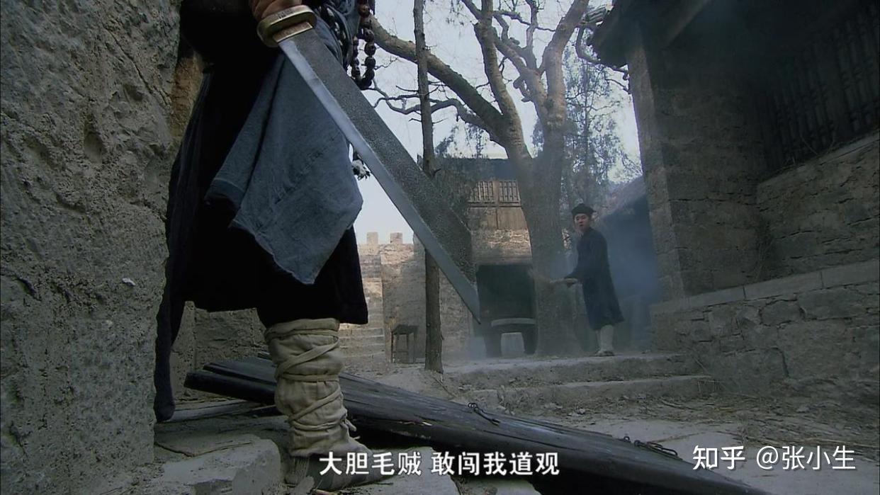 水浒传里武松的戒刀大概有多大? - 知乎