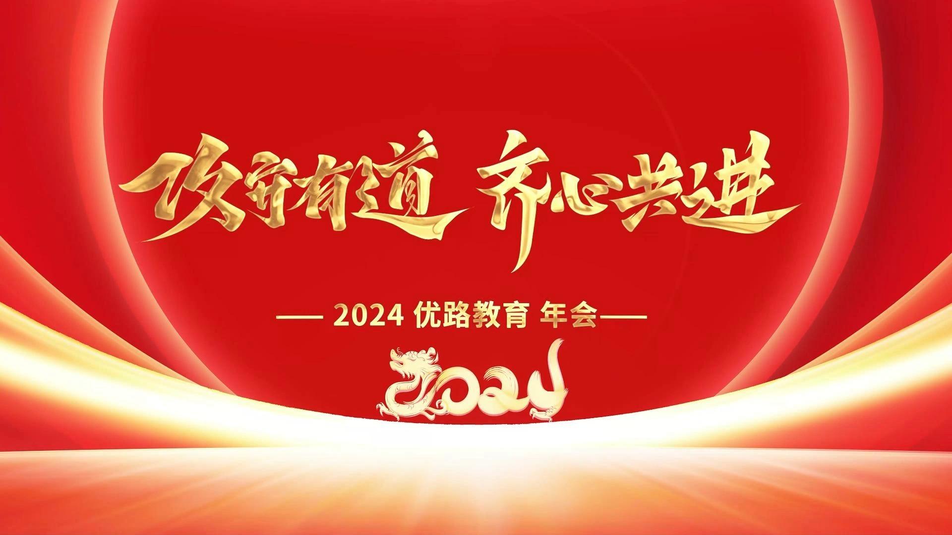 攻守有道，齐心共进 - 知乎