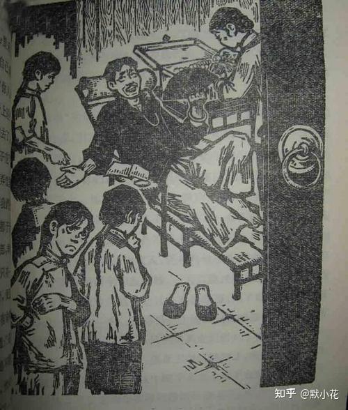 读书包身工无法想象之境遇无法压抑之悲痛无法忘记之践踏