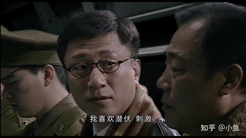 的潜伏生涯,吴敬中和余则成撤离天津飞往广州途中对话的一幕很有意思