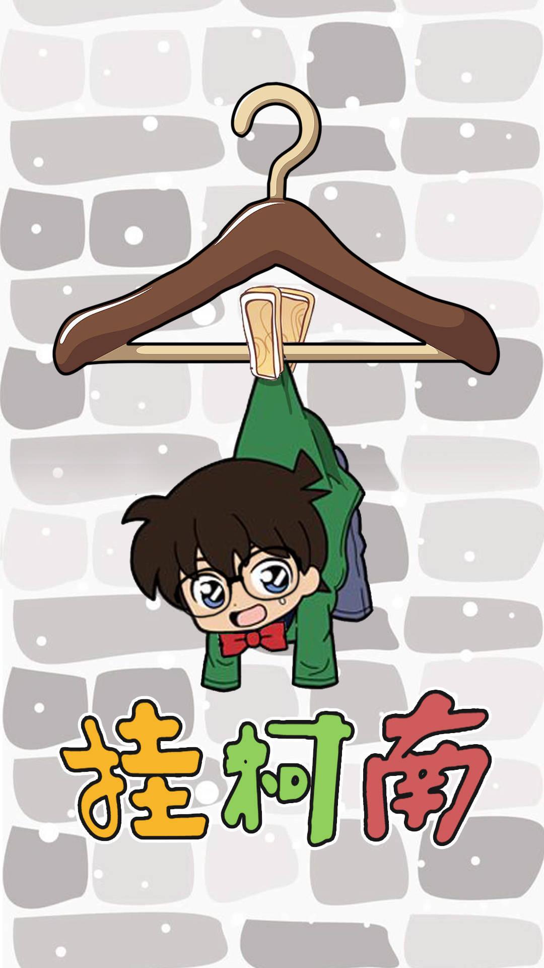 有柯南的高清图片吗??我要挂柯南(挂科难)!? - 知乎