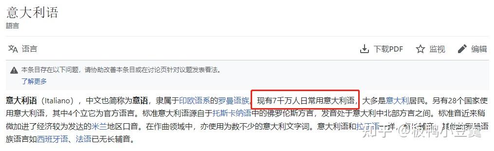 关于湖南的留学翻译价格多少的信息