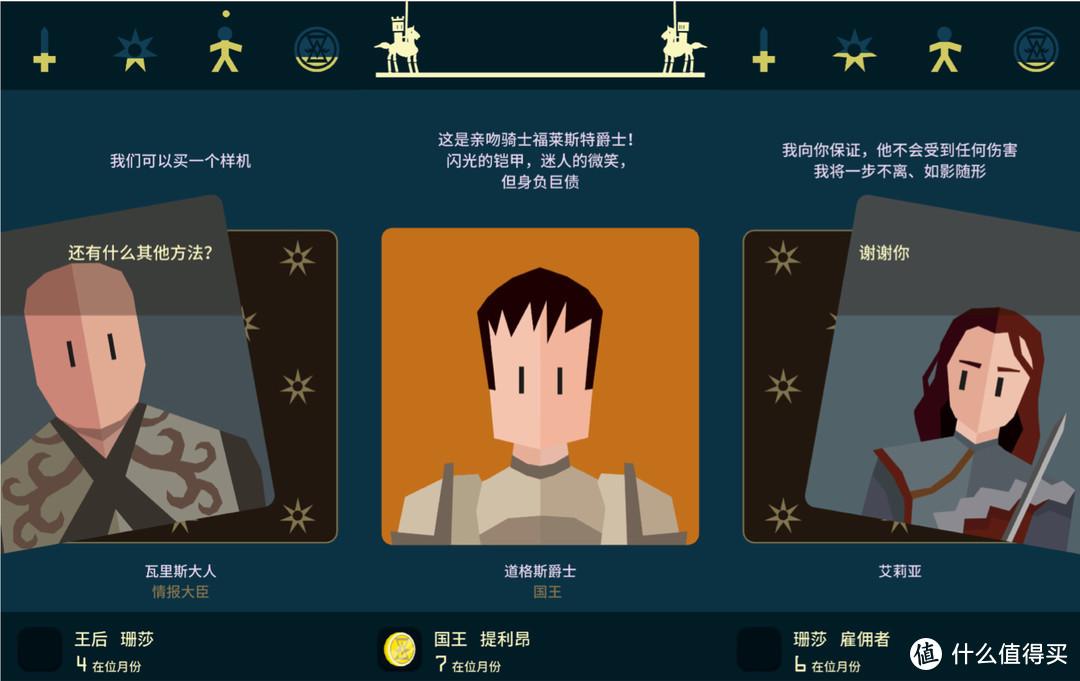那些买了绝对不后悔的ios单机游戏!看看你玩过几款? - 知乎