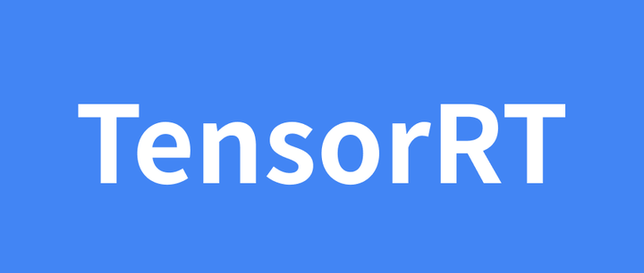 tensorrt 开始