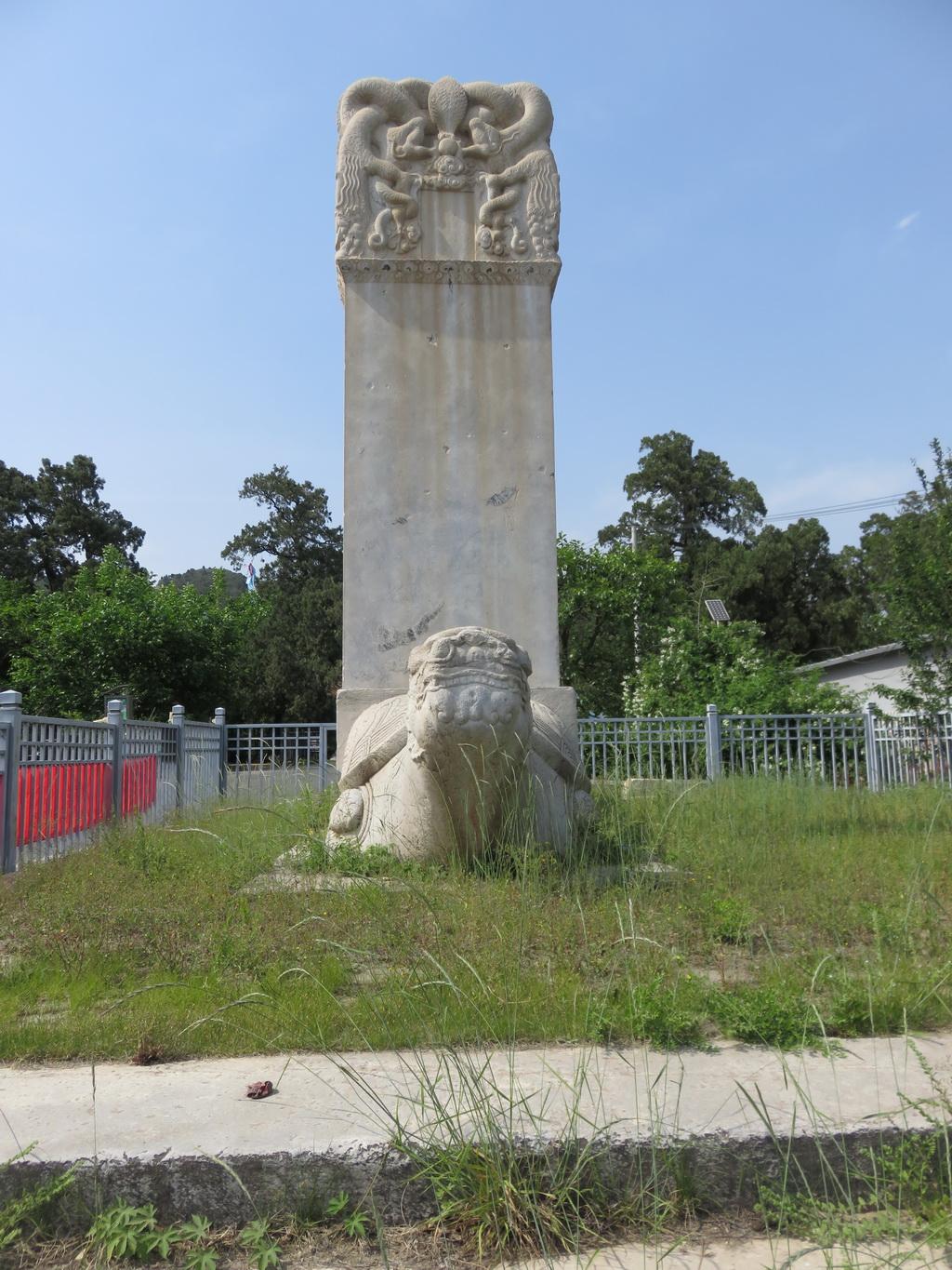 [图说]古今影像大明十三陵--十一,明孝宗弘治帝朱祐樘泰陵