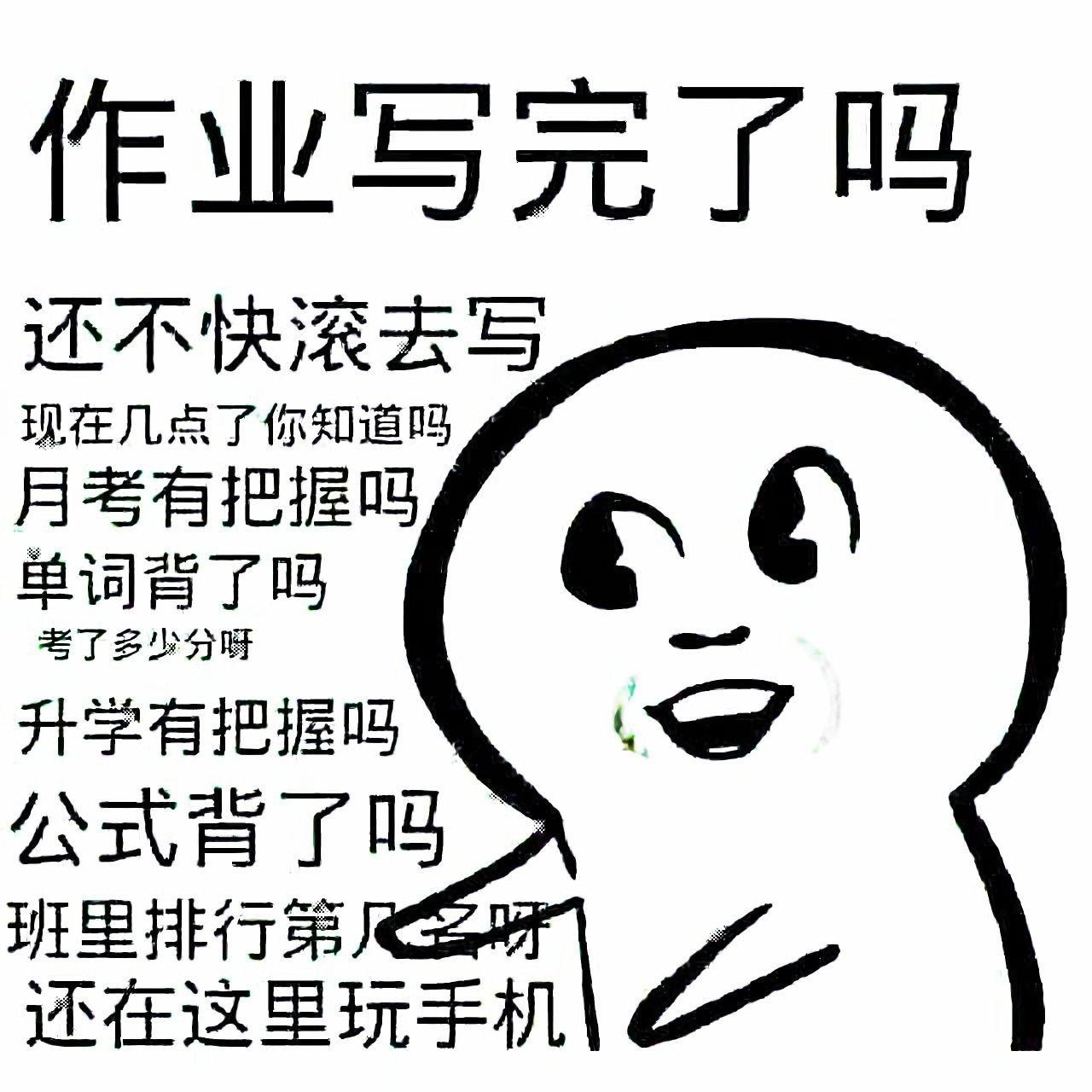 v2-ef1353ab14c1adcf63073bfca9169f78_r.jpg